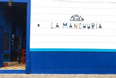 Café La Manchuria Jardín 