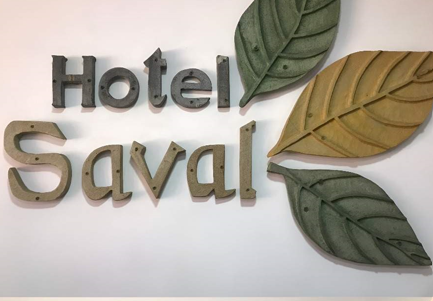 Hotel Saval Jericó 
