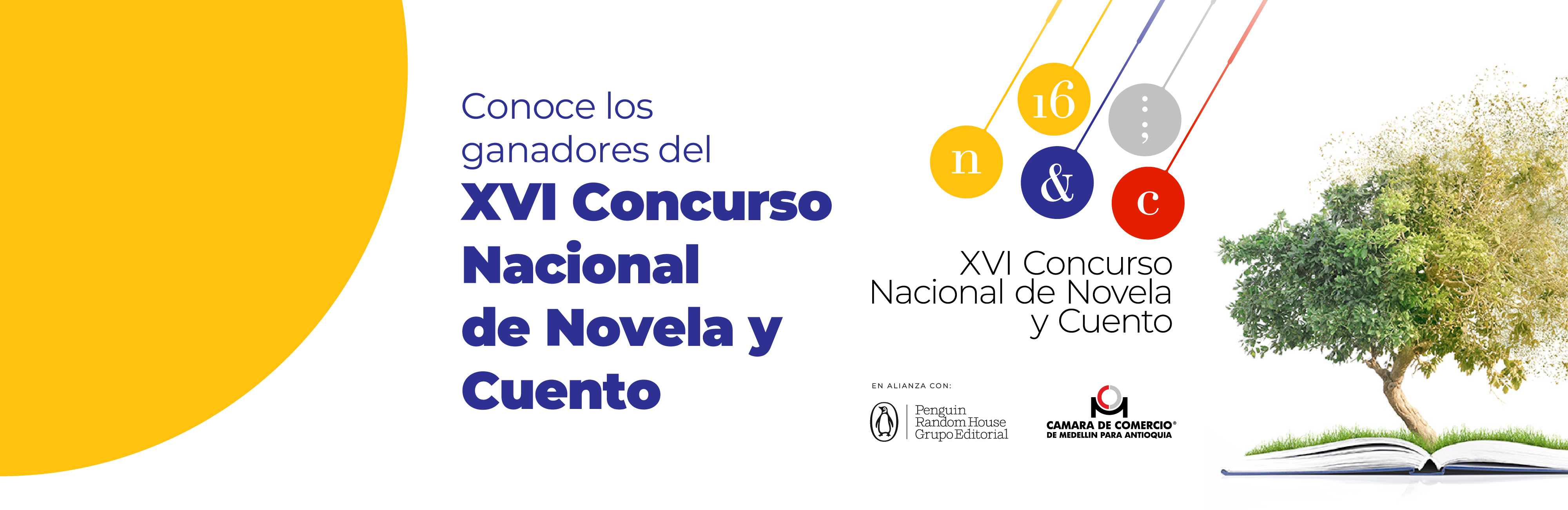 Concurso Nacional de Novela y Cuento 2024