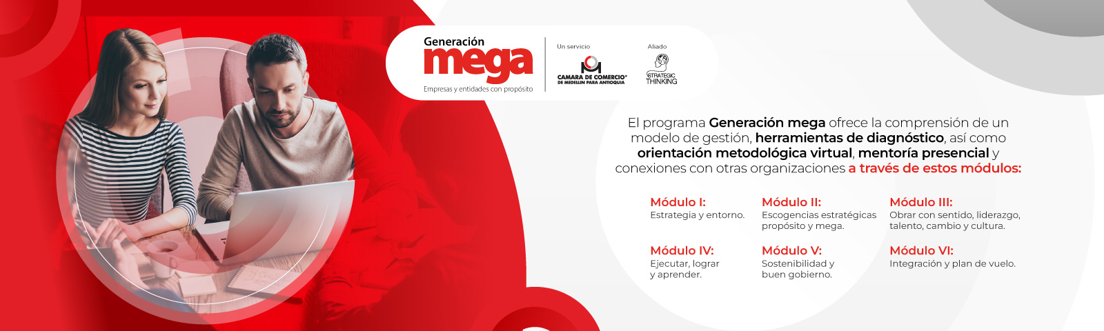 Programa Generación MEGA